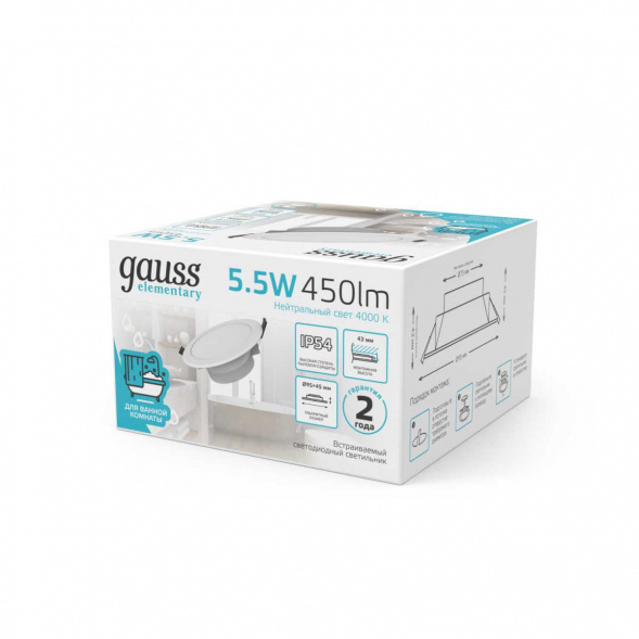 Встраиваемый светодиодный светильник Gauss Elementary Downlight 999420205