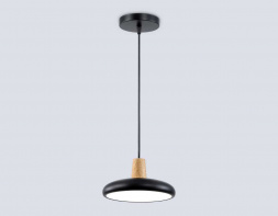 Светильник подвесной Ambrella light COMFORT FL4839