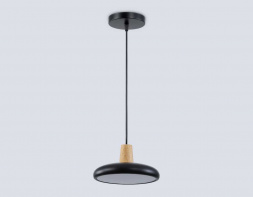 Светильник подвесной Ambrella light COMFORT FL4839