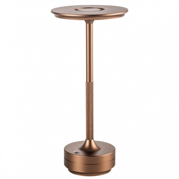 Настольная лампа Lightstar Alfa 745901