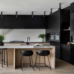 Потолочный светильник De Markt Информ 851011601