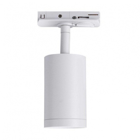 Трековый светодиодный светильник Lucia Tucci LTP-T008-5W-W