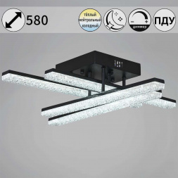 Светильник потолочный Reluce 03749-3.3-04C BK