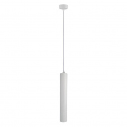 Подвесной светильник Arte Lamp A1520SP-1WH