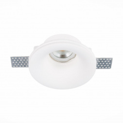 Встраиваемый светильник ST Luce ST254.318.01