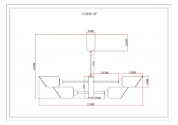 Потолочная люстра Moderli Avery V10808-6P