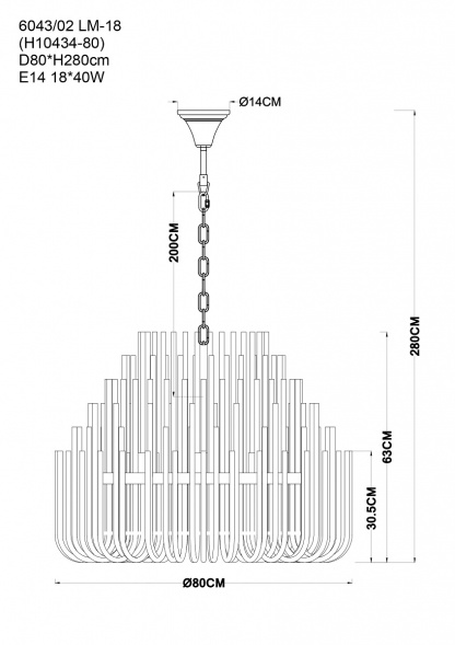 Подвесная люстра Divinare Bianca 6043/02 LM-18