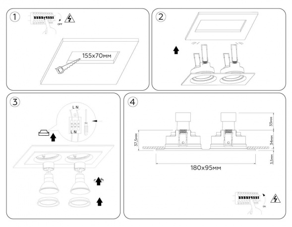 Светильник встраиваемый поворотный AMBRELLA LIGHT TECHNO SPOT TN1146