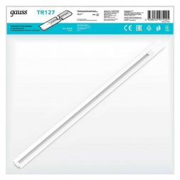 Шинопровод однофазный встраиваемый Gauss TR127