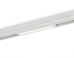 Светильник светодиодный трековый AMBRELLA LIGHT TRACK SYSTEM GL1715