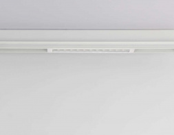 Светильник светодиодный трековый AMBRELLA LIGHT TRACK SYSTEM GL1715