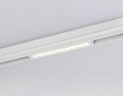 Светильник светодиодный трековый AMBRELLA LIGHT TRACK SYSTEM GL1715