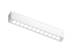 Светильник светодиодный трековый AMBRELLA LIGHT TRACK SYSTEM GL1715