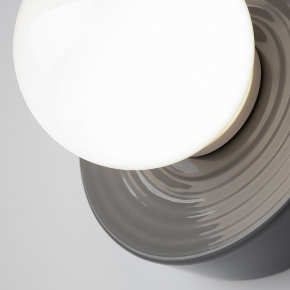 Бра Maytoni Modern MOD403WL-01GR1