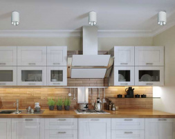 Потолочный светильник De Markt Прайм 850010801