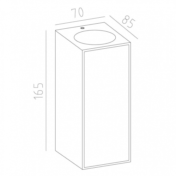Уличный настенный светильник Mantra Beret 7929