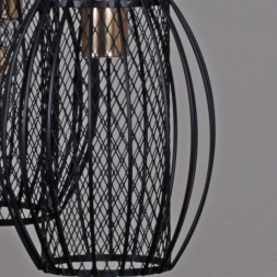 Потолочный светильник Reluce 02203-0.9-03 BK