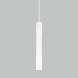 Подвесной светодиодный светильник Eurosvet Axel 50210/1 LED белый