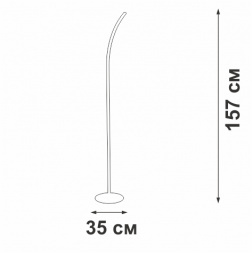 Светильник напольный V2702-9/1P