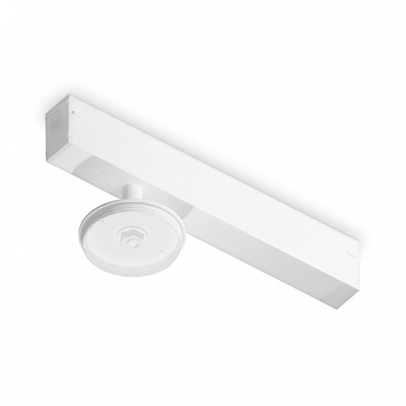 Трековое крепление Ambrella Light DIY Spot A2547