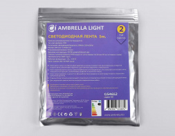 Светодиодная лента Ambrella Light 10W/m 320LED/m COB дневной белый 5M GS4652