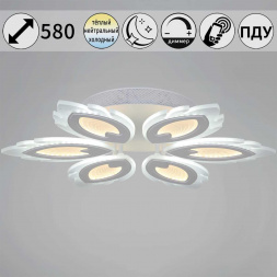 Люстра Reluce 05133-0.3-06 White