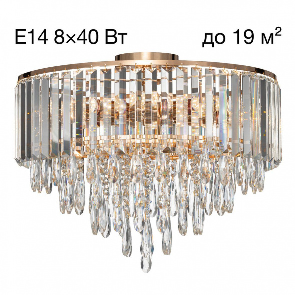 Потолочная люстра Citilux Leonna CL320182