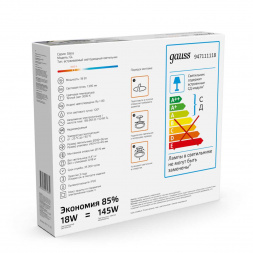 Встраиваемый светодиодный светильник Gauss 947111118