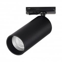 Трековый светодиодный светильник ST Luce Base ST384.436.10