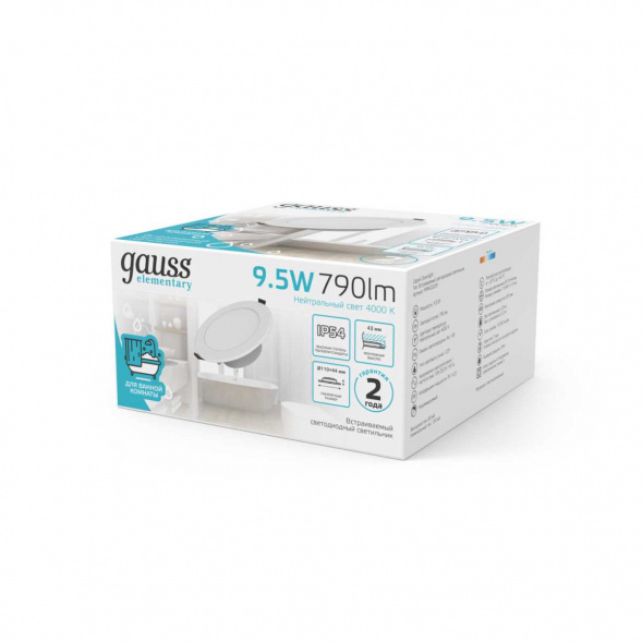 Встраиваемый светодиодный светильник Gauss Elementary Downlight 999420209