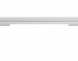 Светильник светодиодный трековый AMBRELLA LIGHT TRACK SYSTEM GL1665