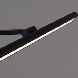 Светильник настенный Reluce 08828-0.2-01S