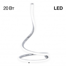 Настольная лампа Citilux Джемини CL229811