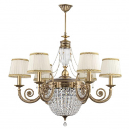 Подвесной светильник KUTEK BIBIONE BIB-ZW-6(P/A)CR