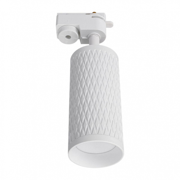 Трековый светодиодный светильник Lucia Tucci LTP-T016-5W-W