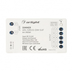 Диммер Arlight ARL-Sirius-Dim-Suf 032361