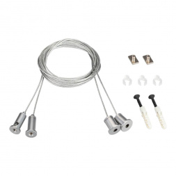 Набор подвесных комплектов Arlight SL-Line 2x2m Set 021181(1)