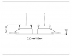 Встраиваемый светильник Ambrella light TECHNO SPOT TN52343