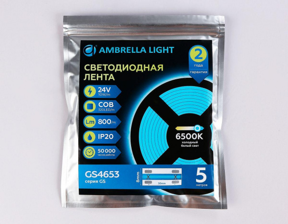 Светодиодная лента Ambrella Light 10W/m 320LED/m COB холодный белый 5M GS4653