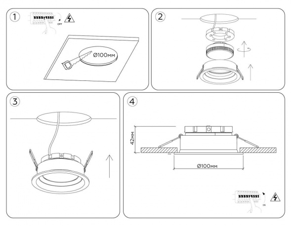 Светильник встраиваемый поворотный AMBRELLA LIGHT TECHNO SPOT TN52231