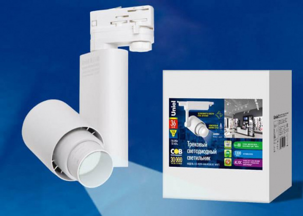 Трековый светодиодный светильник Uniel ULB-M09H-36W/4000К/AC White UL-00004078