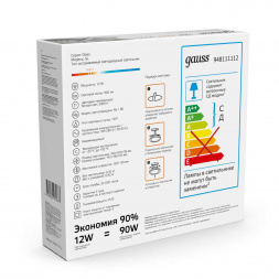Встраиваемый светодиодный светильник Gauss 948111112