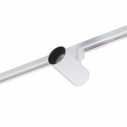 Трековый светодиодный светильник Denkirs Solid Morud DK6030-WH