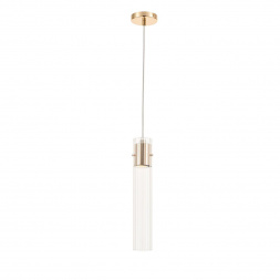 Подвесной светильник Rivoli Gabriela 4131-201 Б0066433