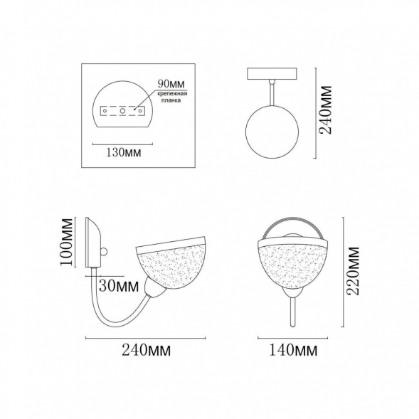 Бра MyFar Ekaterina MR1290-1W