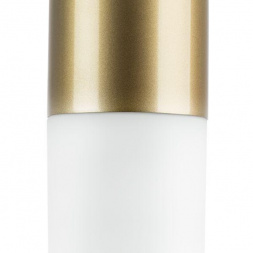 Подвесной светильник Lightstar Ramo 690113