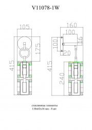 Бра Moderli Lilly V11078-1W