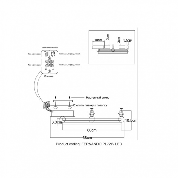 Потолочный светодиодный светильник Crystal Lux Fernando PL72W Led Black/Gold