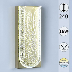 Бра Reluce 22395-0.2-01