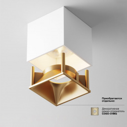 Потолочный светодиодный светильник Maytoni Technical Alfa LED C065CL-L12W3K-D